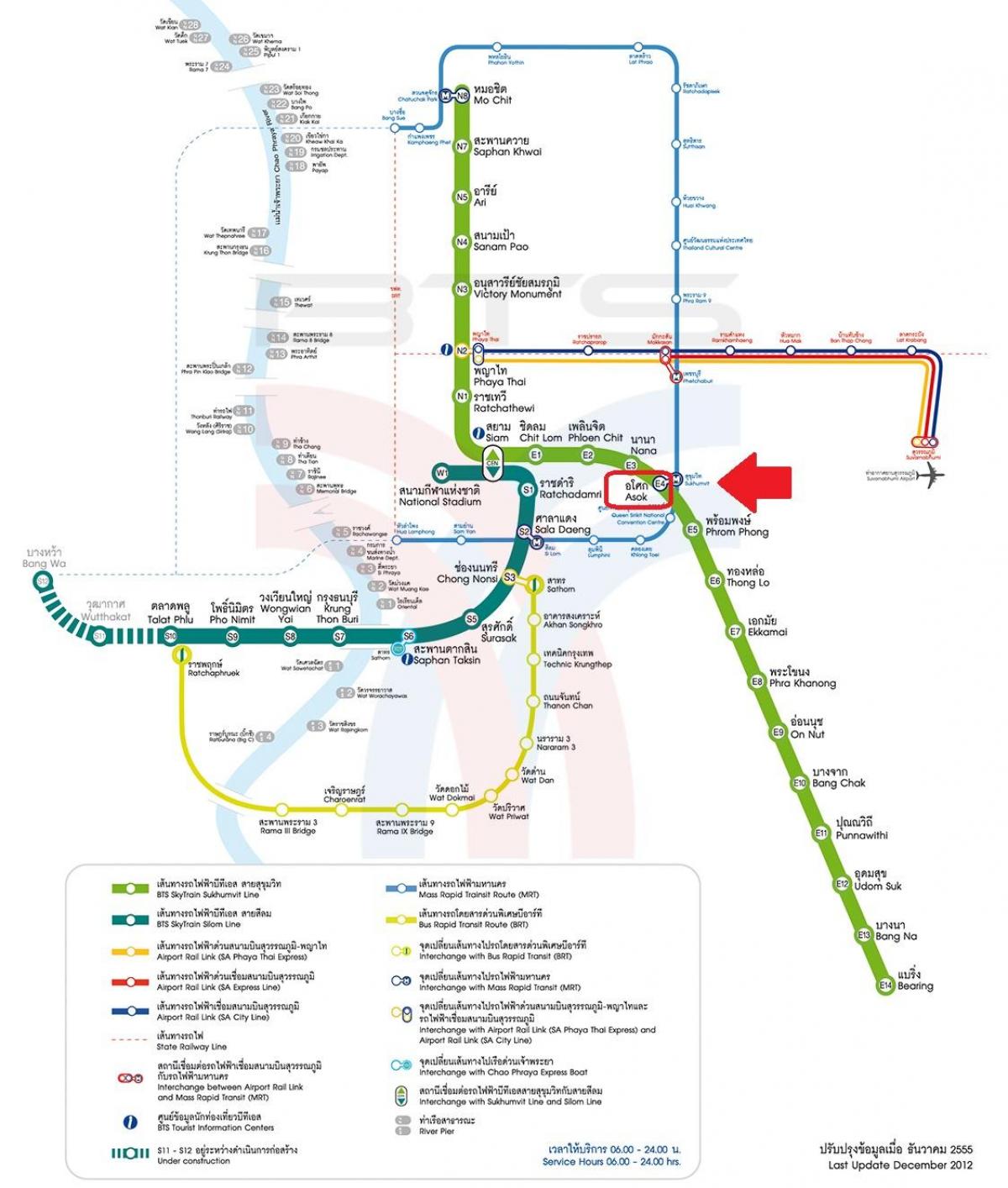 अशोक बीटीएस स्टेशन का नक्शा