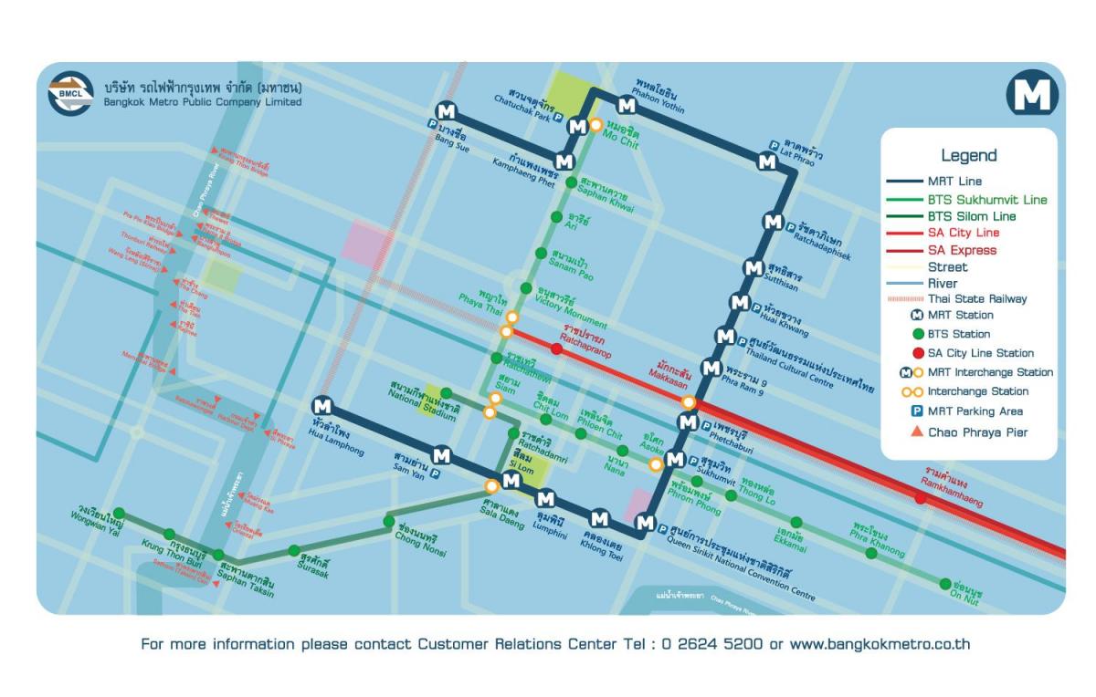 बैंकाक हवाई अड्डे रेल लिंक सिटी लाइन का नक्शा