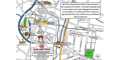 हुआ lamphong रेलवे स्टेशन का नक्शा